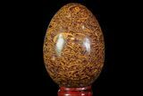 Polished Elephant Skin Jasper Egg - India #66093-1